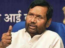 मरने के बाद क्यों सबके अपने हो गए रामविलास पासवान